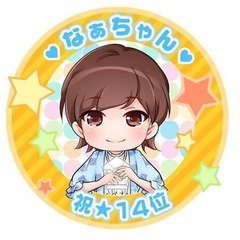 IlikeIdol
