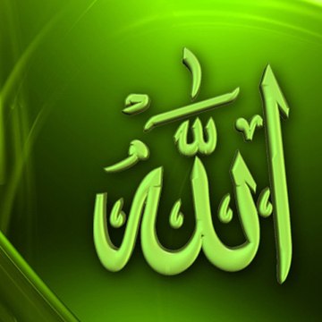 Islamicworld140