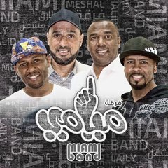 Miami Band | فرقة ميامي
