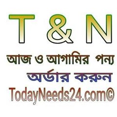 Todayneeds24