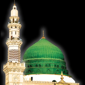 Sana-e-Sarkaar ﷺ