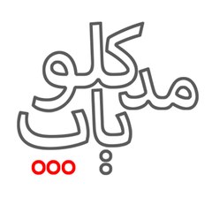 مدیا کلوپ