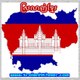 SrolanhKhmer
