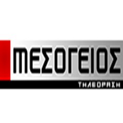 MESOGEIOS TV