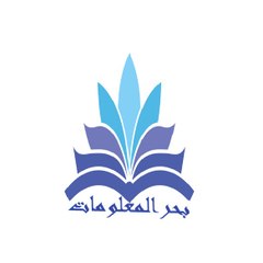 قناه بحر المعلومات  فيديو