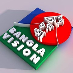 BanglaVision TV