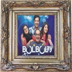 Bulbulay Drama