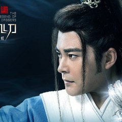 สีดาราม ศึกรักมหาลงกา-V.16