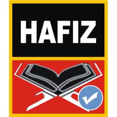 Hafiz-ul-Quran
