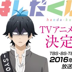 Upload Anime/Movie พากย์ไทย