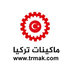 Turkish Machines