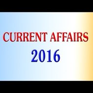 current affairs of pakistan