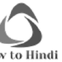 How To Hindi