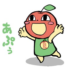 ひっこし オー