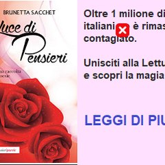letalweamc