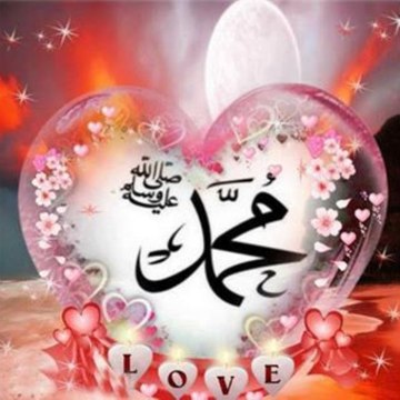 My Islam