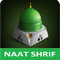 Naat Shrif  "HD"