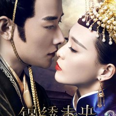 Wei Yanyan