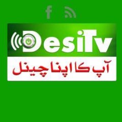ondesitv
