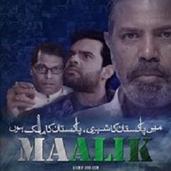 Maalik Full Movie
