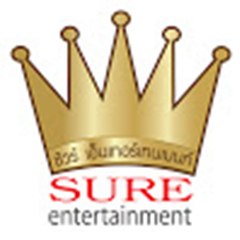 sure-entertainment
