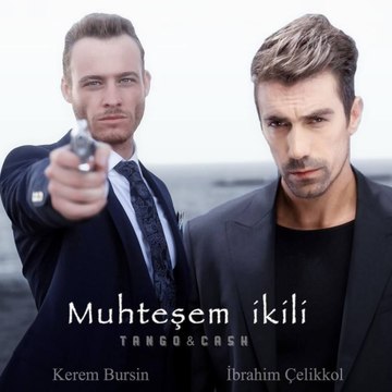 دراما تركية و عالمية  2