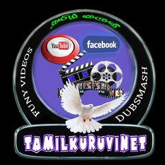Tamilkuruvinet
