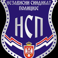 Nezavisni sindikat policije