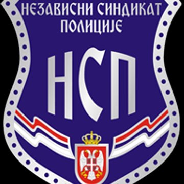 Nezavisni sindikat policije