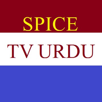 urdu tv