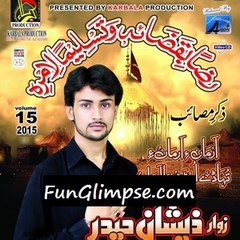Zawar Zeeshan Haider