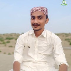 Sher Kumbher