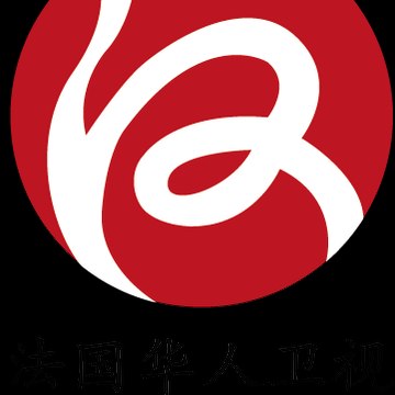 法国华人电视台 MANDARIN TV