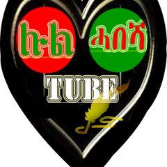 LUL HABESHA