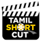 Tamil ShortCut