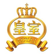 Entertainment Royal