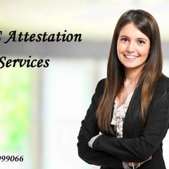 Spsattestation