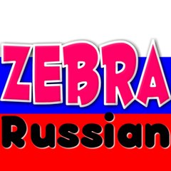 Zebra Russia