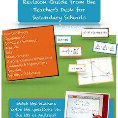 Caribbean Teachers Series (CTS)