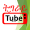 Tigray Tube