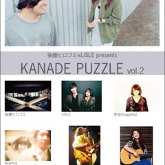 KANADE TV