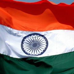 Hindustan Ki Awaaz