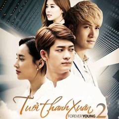 New Movie Series