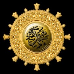 ISLAM,the religion of peace