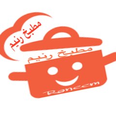 Raneem Kitchen