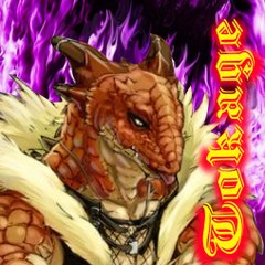 Lord Lolicon (TokageSama)