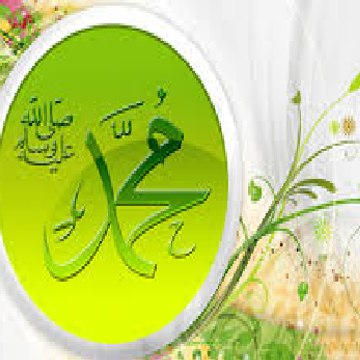 islamic media