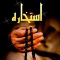 kala jadu- online istikhara+923316271964