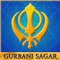 Gurbani Sagar