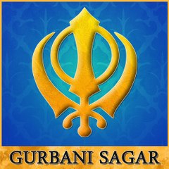 Gurbani Sagar